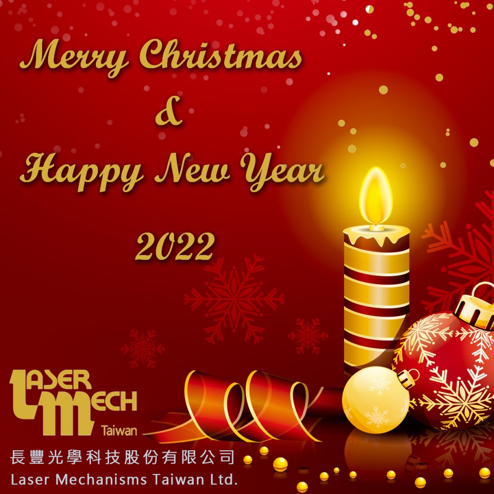 聖誕快樂 & 2022新年快樂 聖誕快樂 & 2022新年快樂